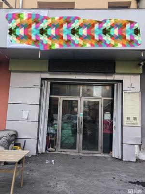 哈爾濱個人商鋪轉讓 20-50㎡ 380V電力優勢與轉讓指南