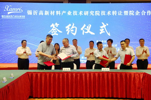 我校實現單筆科技成果轉讓500萬元量級突破，技術轉移邁上新臺階